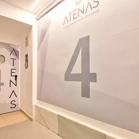 Atenas Πανσιόν Γρανάδα