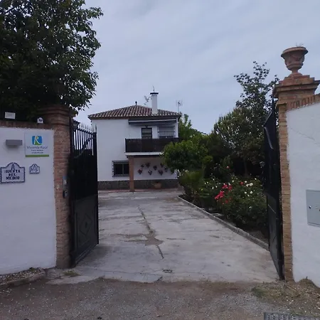 Vivienda Rural Huerta Del Medio * Granada