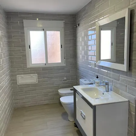 A Un Paso Del Centro De Apartment Granada