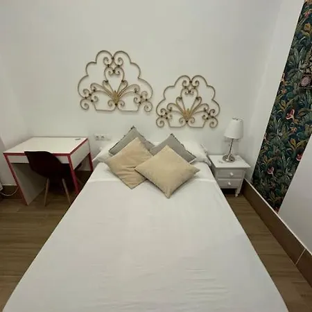 Apartamento San Diego Primero Derecha * Granada
