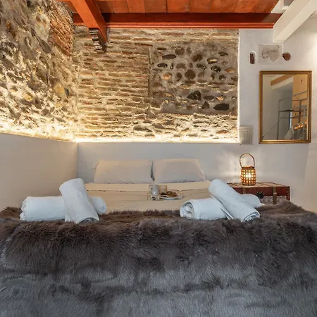 Holiday home Tuguest House Albaicin *