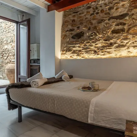Tuguest House Albaicin