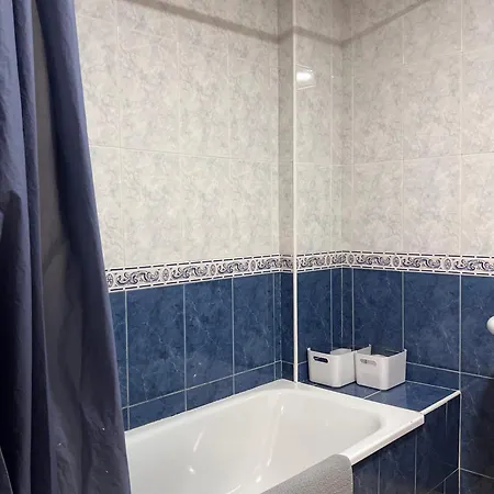 Casas De Justo Apartment Granada