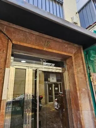 Apartment Oniria De Estilo Nordico Cerca De La Catedral De