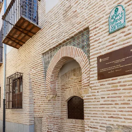 Apartamento En Pleno Centro, Aljibe Rodrigo Del Campo 1b Granada