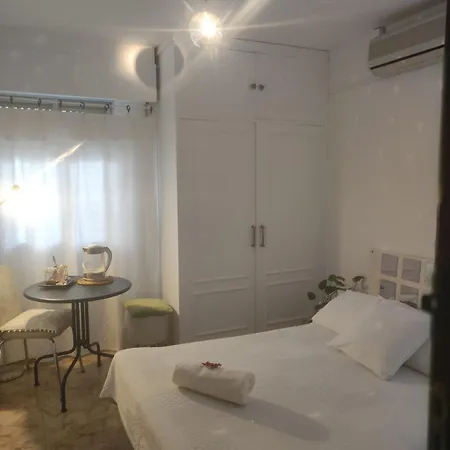 Apartamento Recogidas Centro Linda Con Balcon *