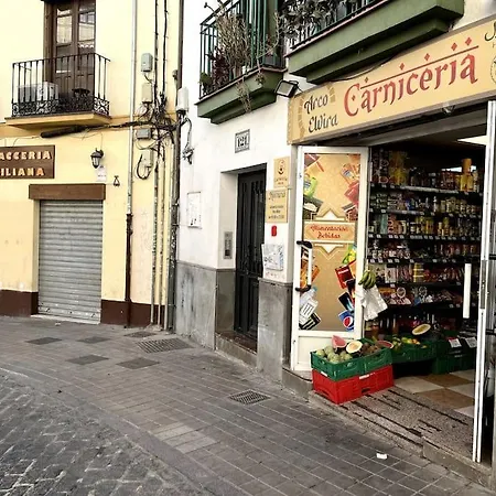 La Torrecilla * Granada
