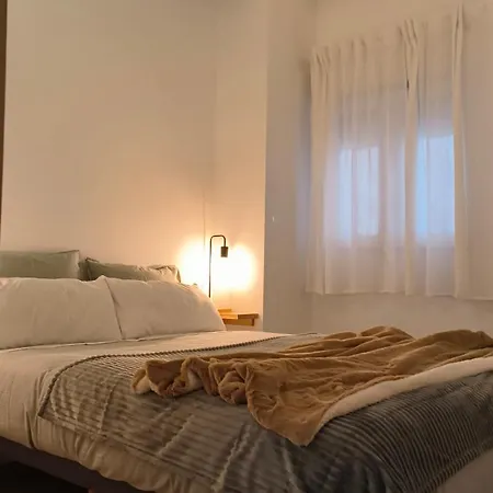 Apartamento Moral De La Magdalena *