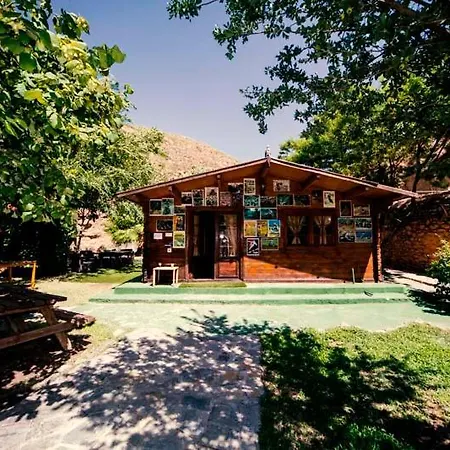 Alhambra Holiday home