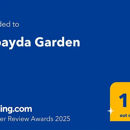 Albayda Garden Apartment