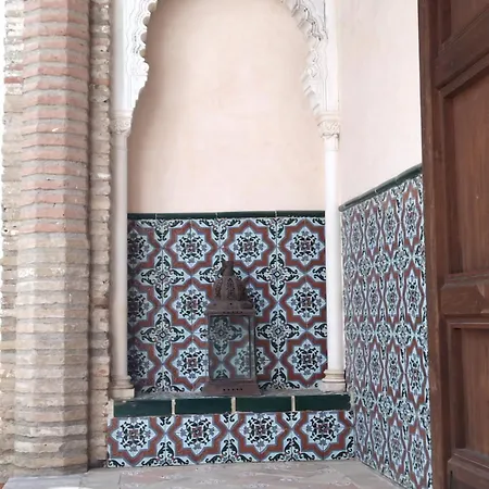 Carmen Del Almencino Homestay