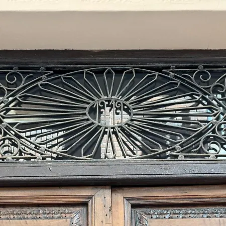 Casa 1919 Near Cathedral 2a