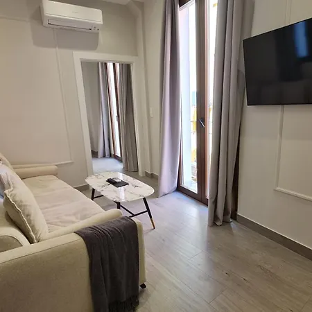 Suspiro 202 Elegant Apartment