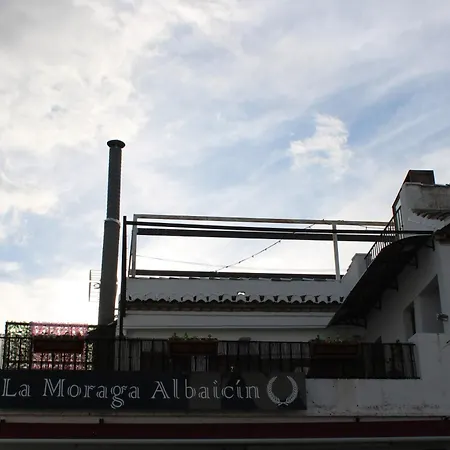 Casa Mirador De San Miguel