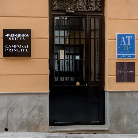 Campo Del Apartamento