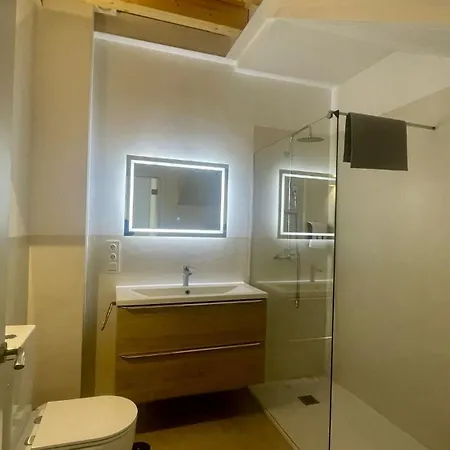 Apartamento Albahaca Albaycin *