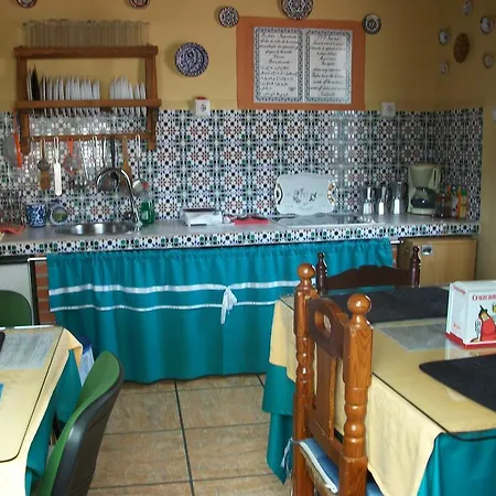 Pensión Moni Albayzin