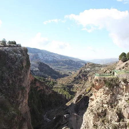 Rural Quéntar