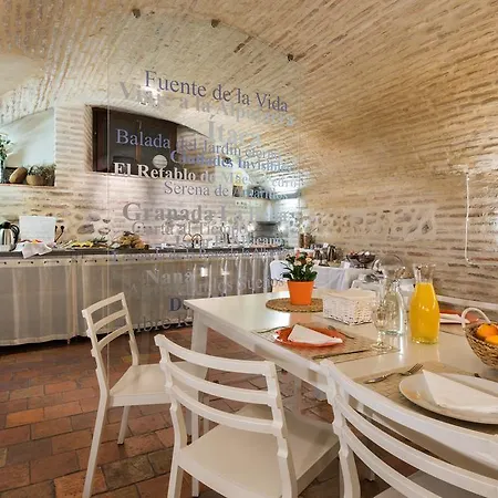 Hotel Gar Anat Boutique Granada