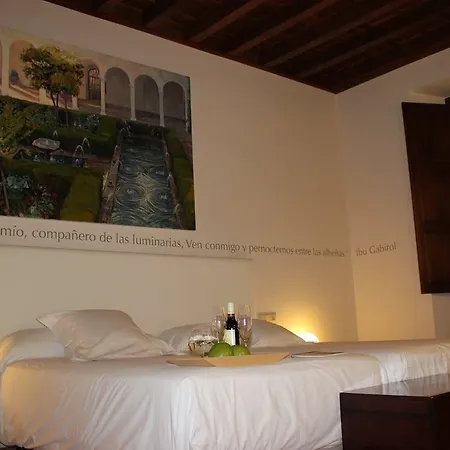 Hotel Gar Anat Boutique Granada