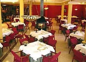 Otel Galanes Armilla