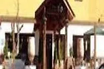 Otel Galanes Armilla