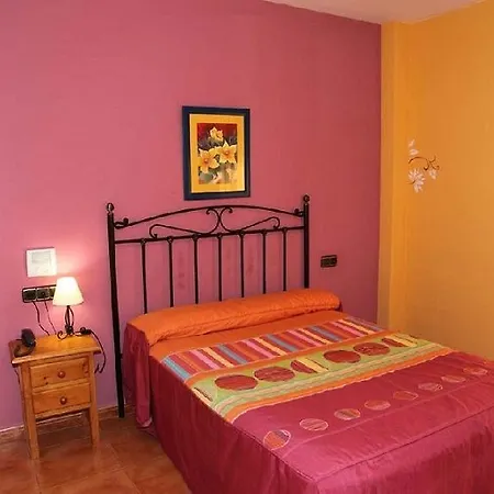 Rural Hotel Quéntar