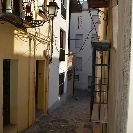 Casa de Férias El Molino De La Alhambra *