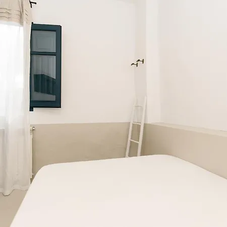 Pensión La Almohada