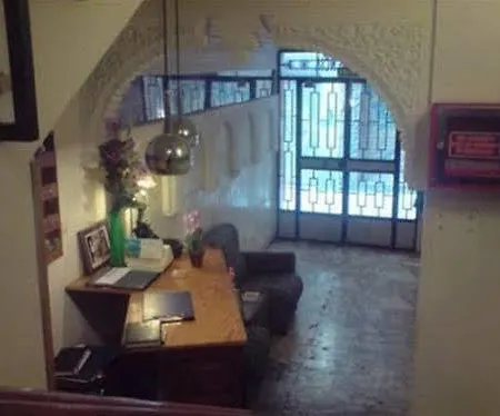 Hotel Los Arrayanes