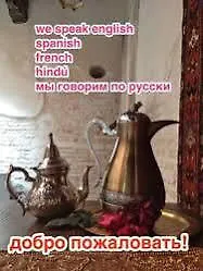 מלון El Almez גרנדה