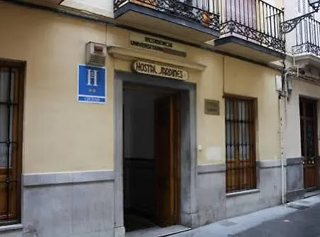 Jardines Hotel 2*