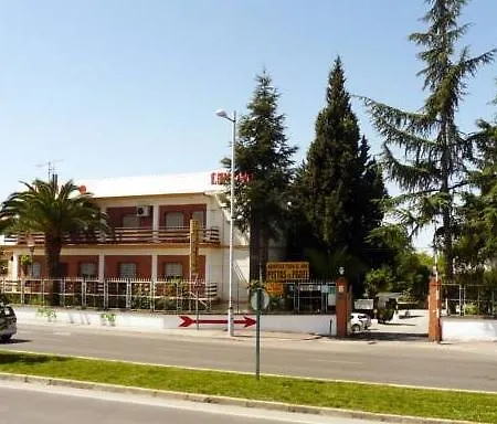 Hotel Sierra Nevada 3*