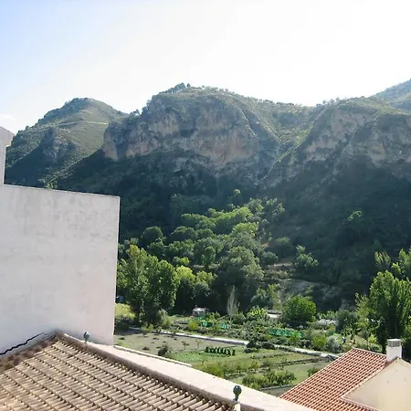 Rural Hotel Quéntar