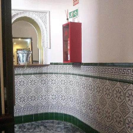Pensión Atlantida Granada