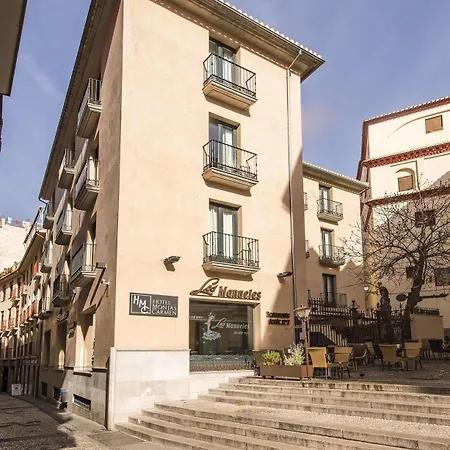 Monjas Del Carmen Granada