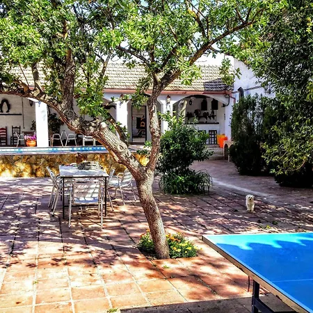 Alojamiento Rural El Cortijuelo ホテル Illora
