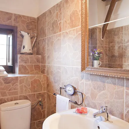 Alojamiento Rural El Cortijuelo 3* Illora