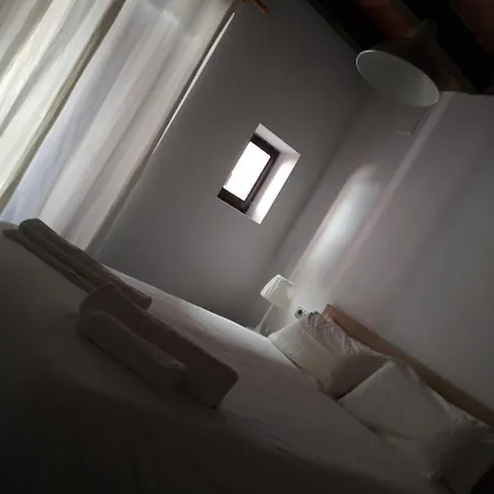 Suites Afan De Rivera