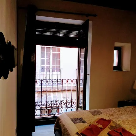 Suites Afan De Rivera דירה גרנדה
