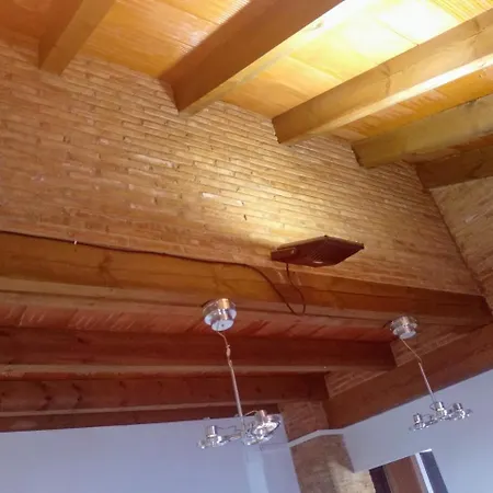 Suites Afan De Rivera