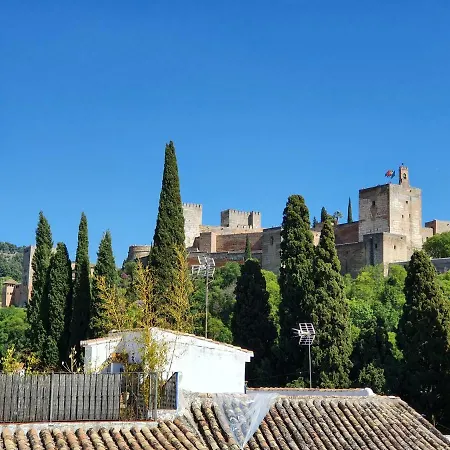 Casa Del Aljarife Pensionat 3*