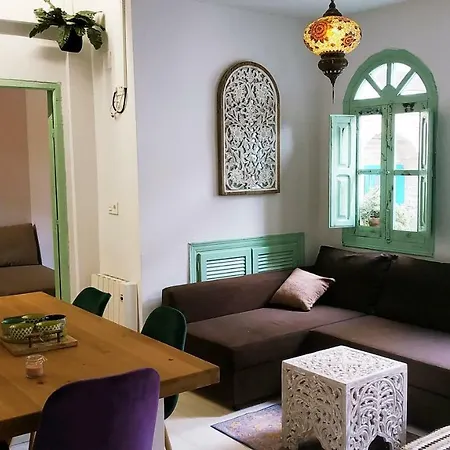 Puertas Del Albaicin Apartment Granada