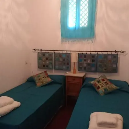 La Casita De * Grenade