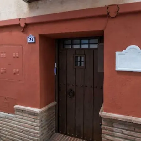 Arab House D' Oro Alhambra Center Сasa de vacaciones Granada