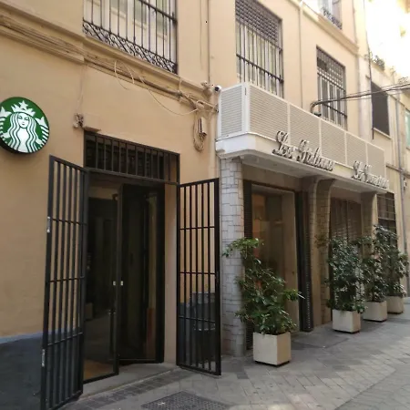 Casa Adela Y Miguel Granada