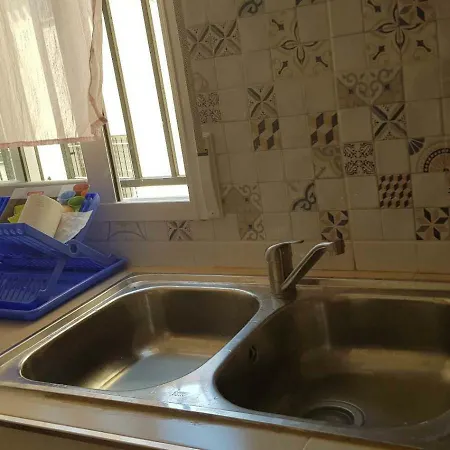 Apartament Real De Cartuja 55 Apartamento *