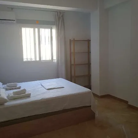 Apartamento Apartament Real De Cartuja 55 *