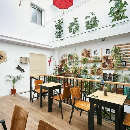 & Bar