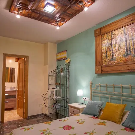 Apartamento Campus De La Salud Granada